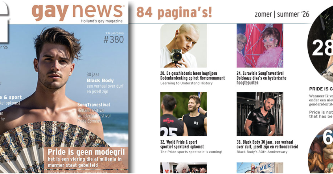 Roller Derby in Gay News 🛼 “Waar radicale inclusiviteit het DNA is”