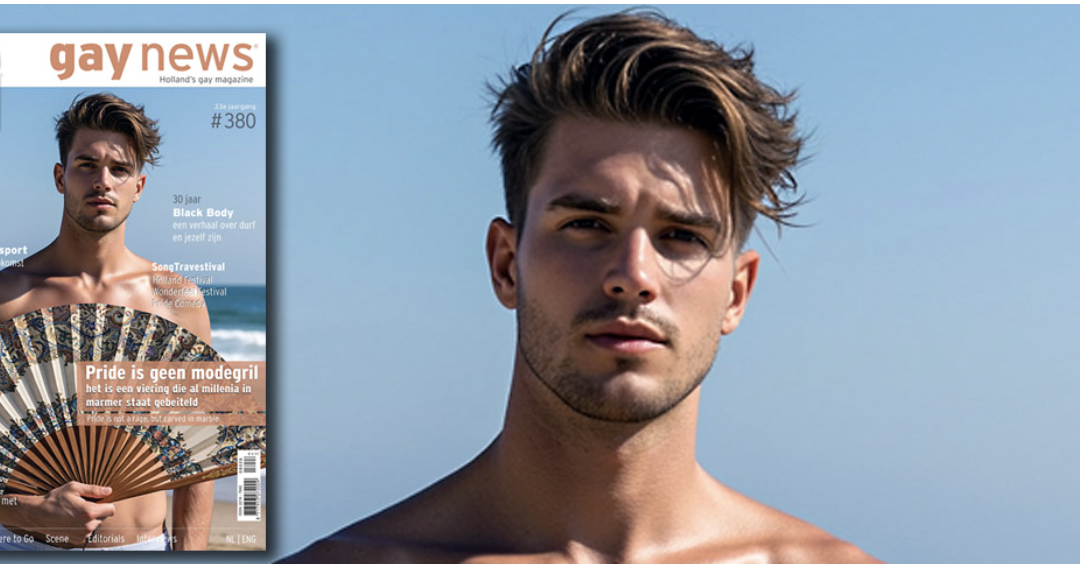 We gaan beginnen! 🌈 Een eerste blik op ons sportprogramma tijdens World Pride in Gay News